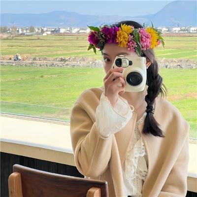 女生要革命