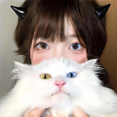 冰美人